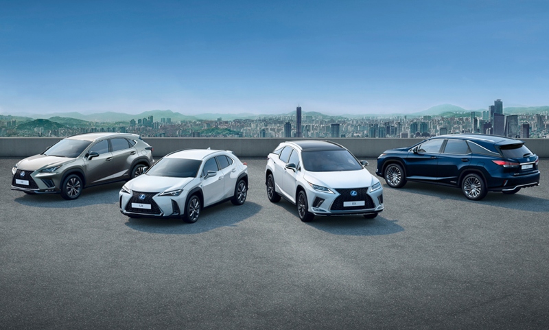 Gamme hybride Lexus