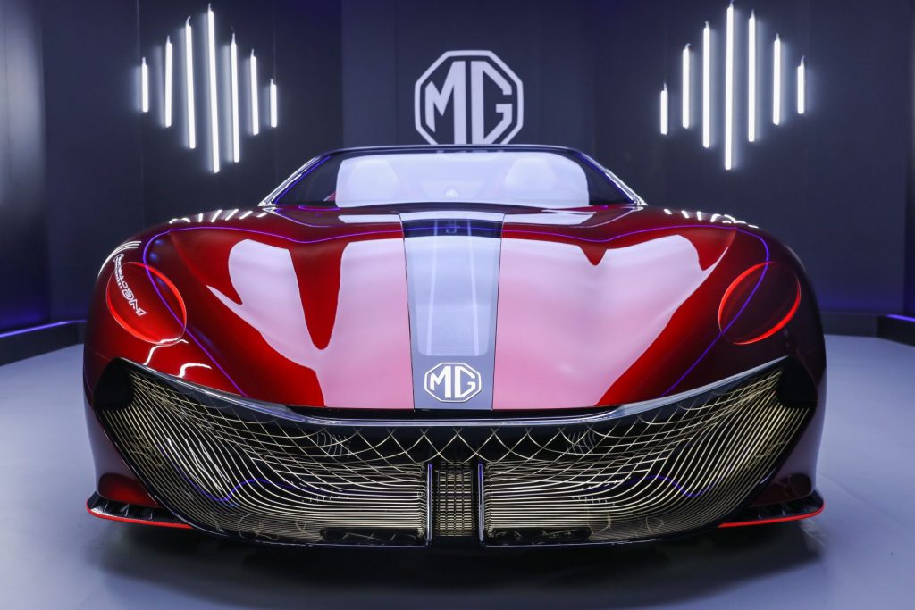 MG Cyberster concept car