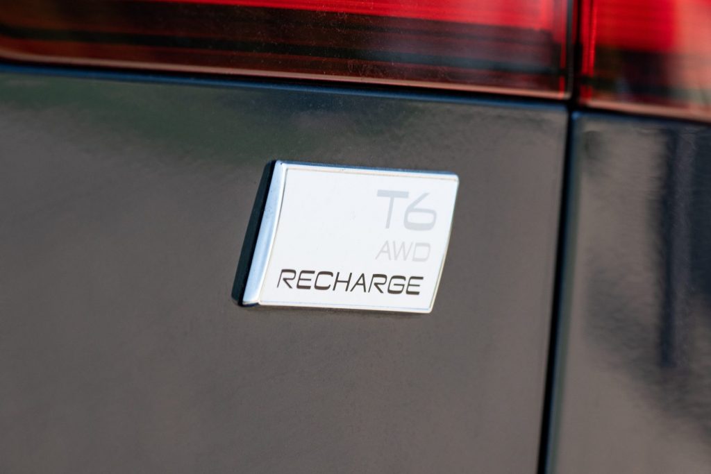 Volvo V60 Recharge plug-in hybrid review