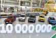 Dacia celebrates 10 million vehicles