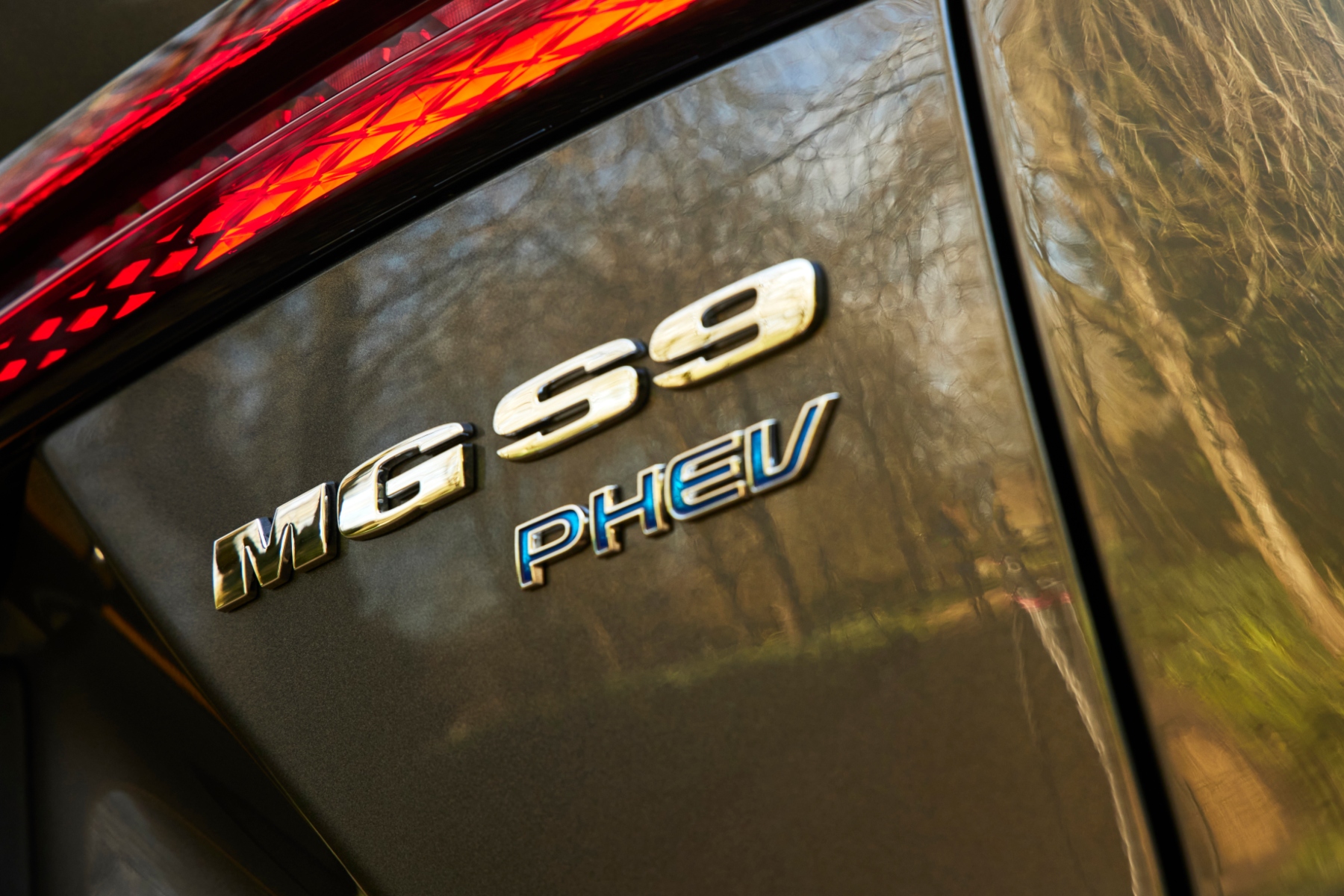 MG S9
