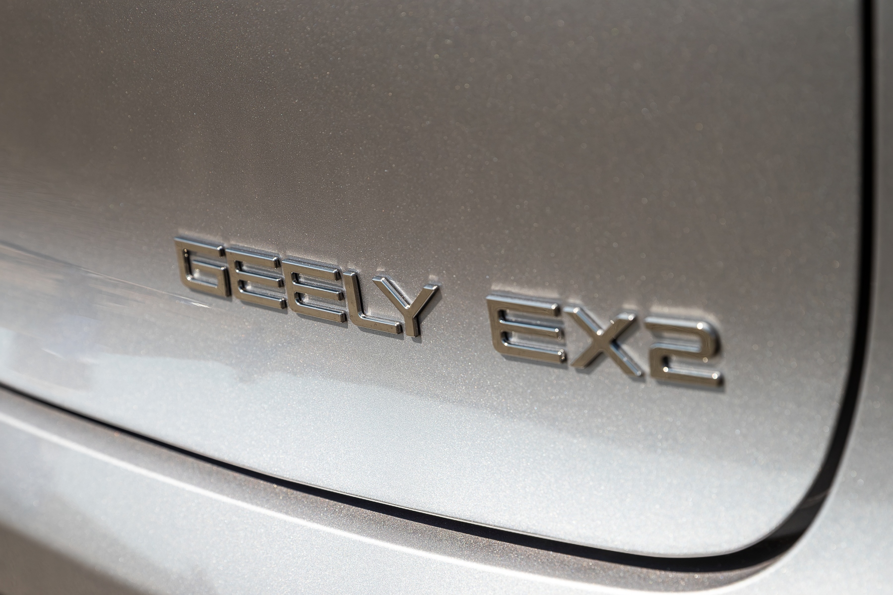 Geely EX2