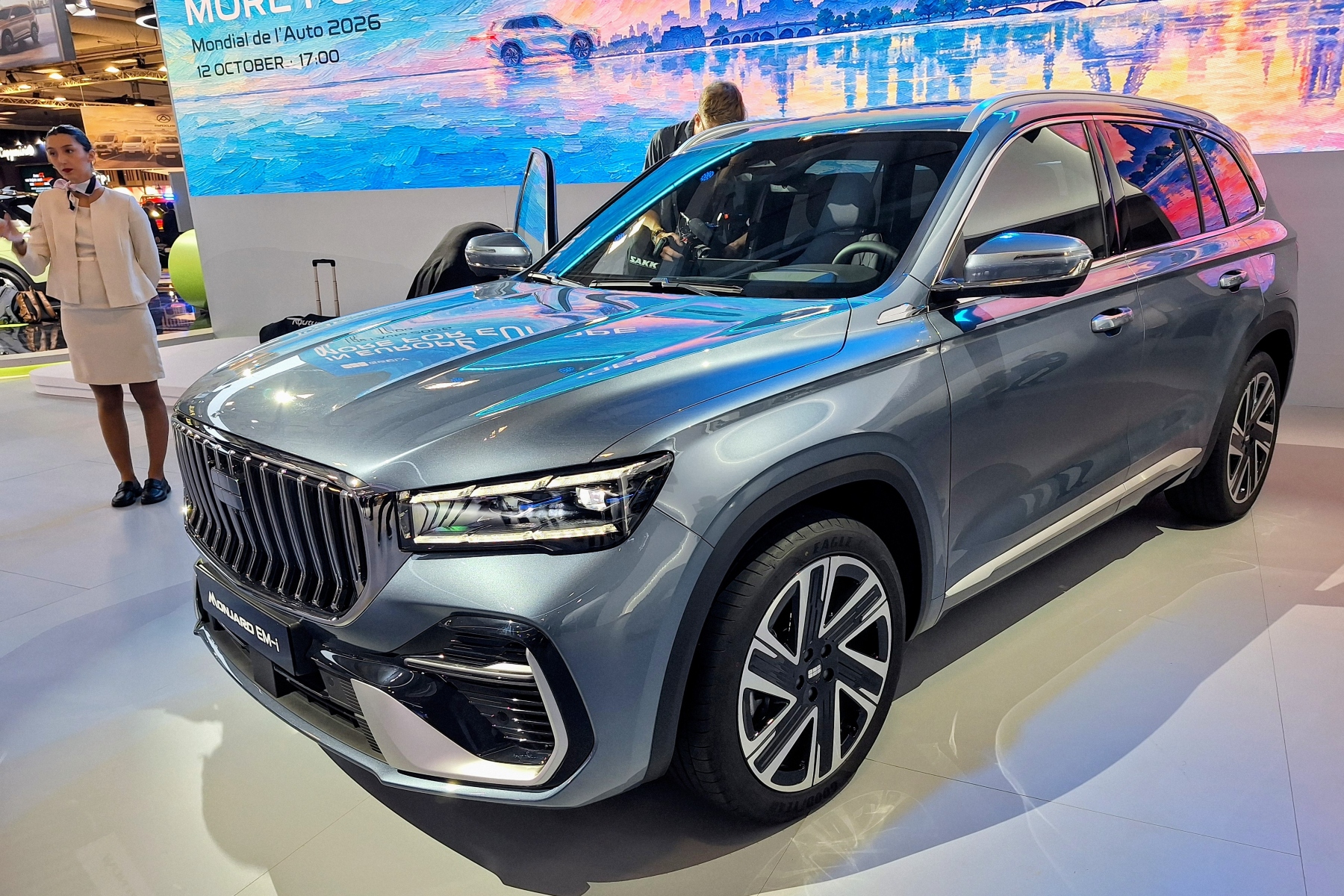 Geely Monjaro EM-i
